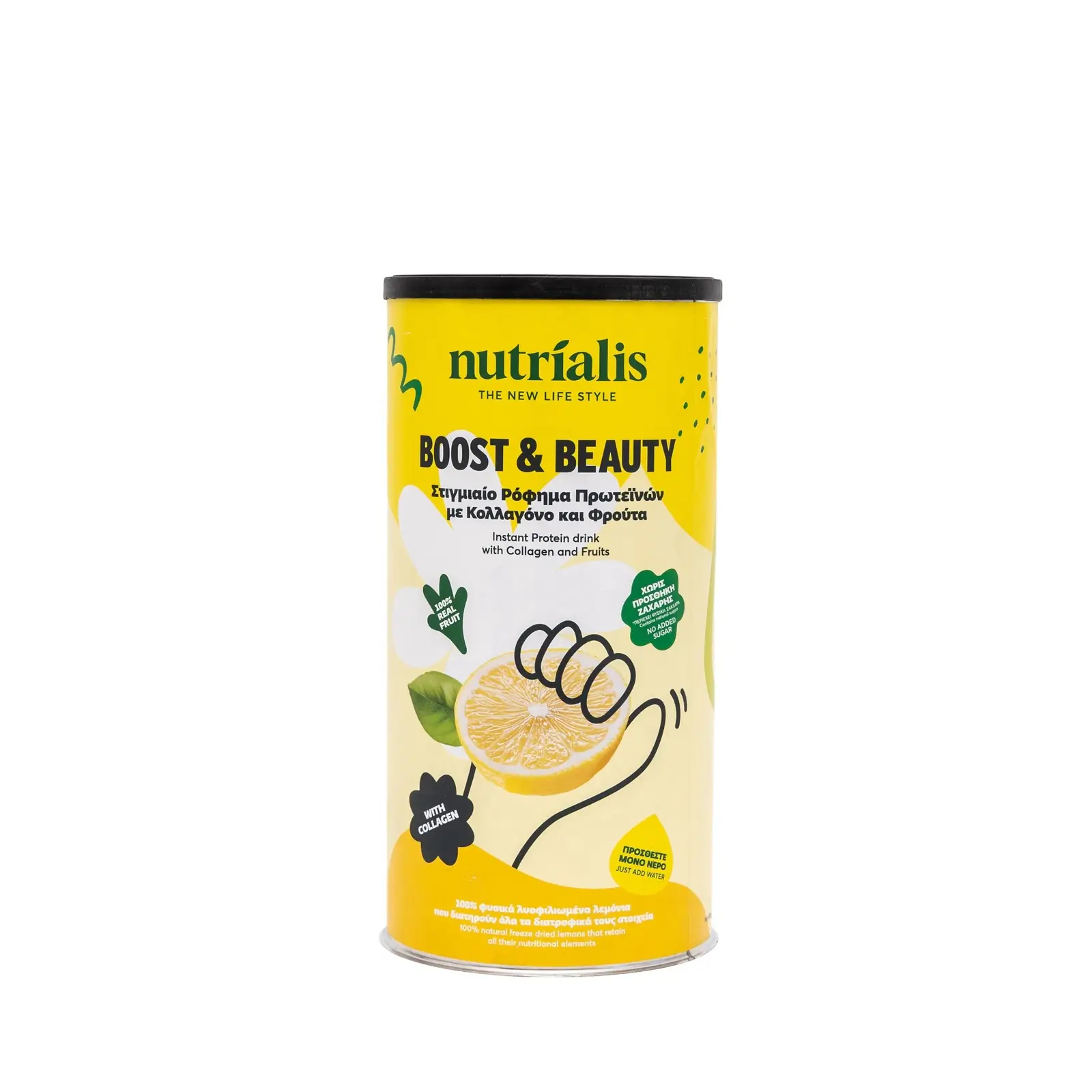 lemon collagen