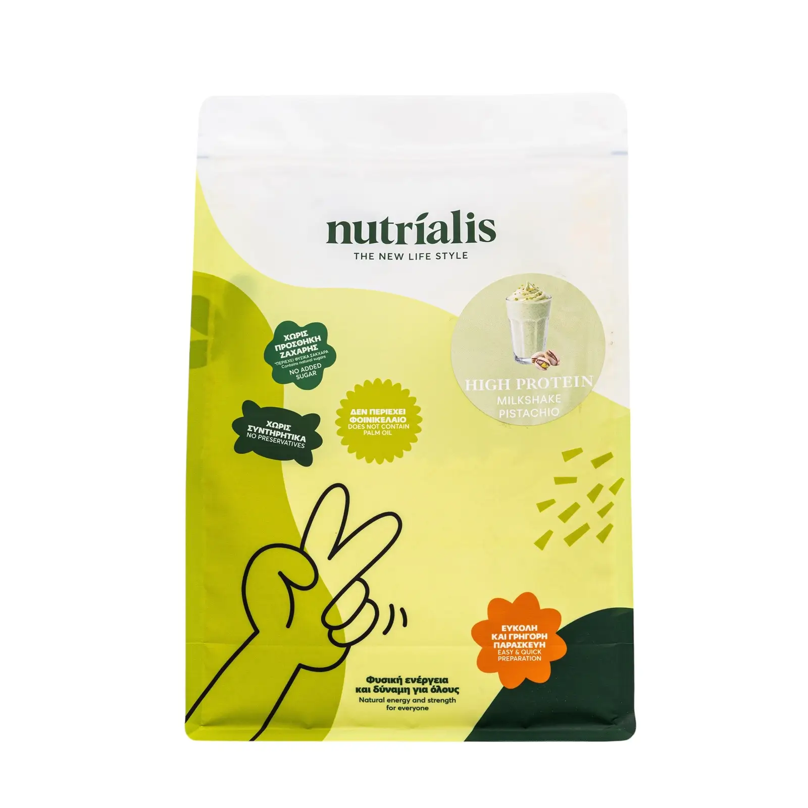 milkshake pistachio
