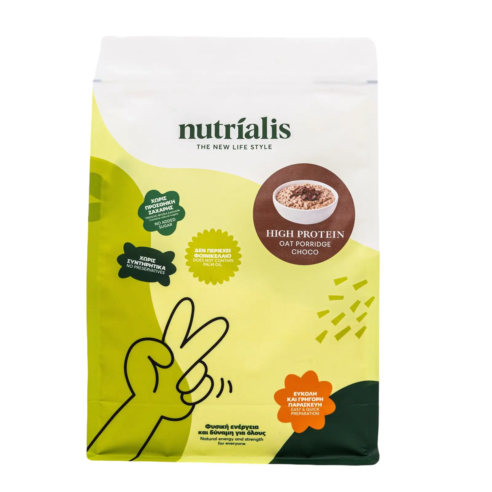 oat porridge choco