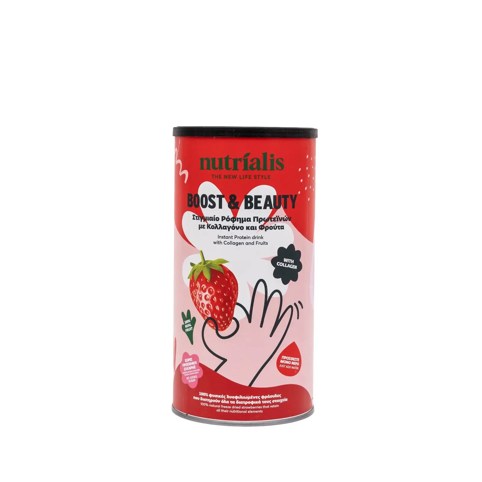 strawberry collagen
